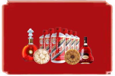 韶关烟酒回收烟酒.jpg