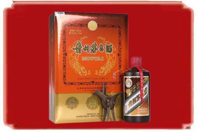 韶关烟酒回收陈酿茅台.jpg