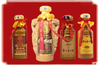 韶关烟酒回收年份茅台酒.jpg