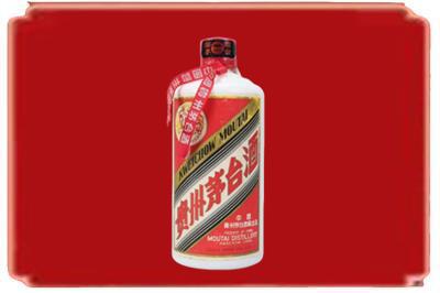 韶关烟酒回收老茅台.jpg